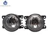 Fog Lights For Mitsubishi ASX RVR Outlander Sport 2013-2015 Fog Light Headlight Foglights Grille wires Wiring Harness Switch Kit