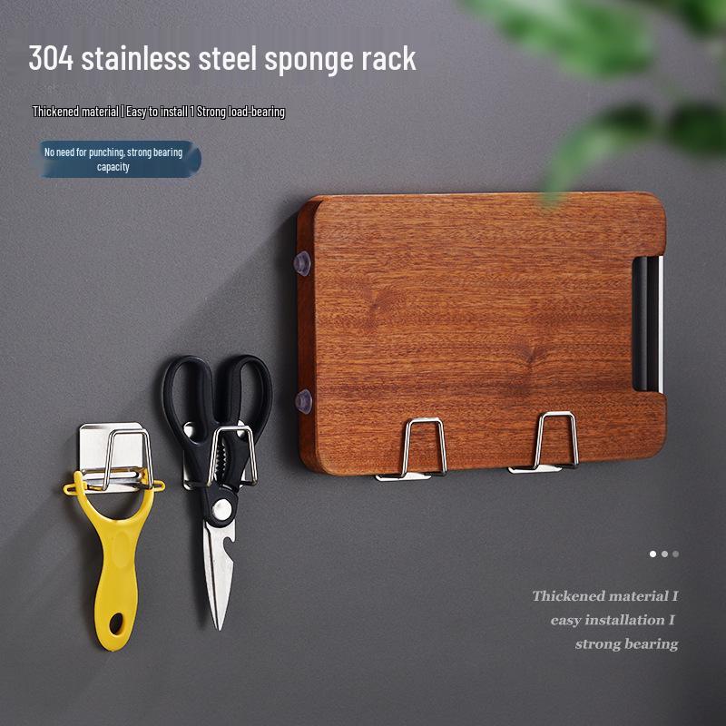 Stainless Steel Sponge Holder: 304 Stainless, Punch-Free Kitchen Rack for Sponges & Rags