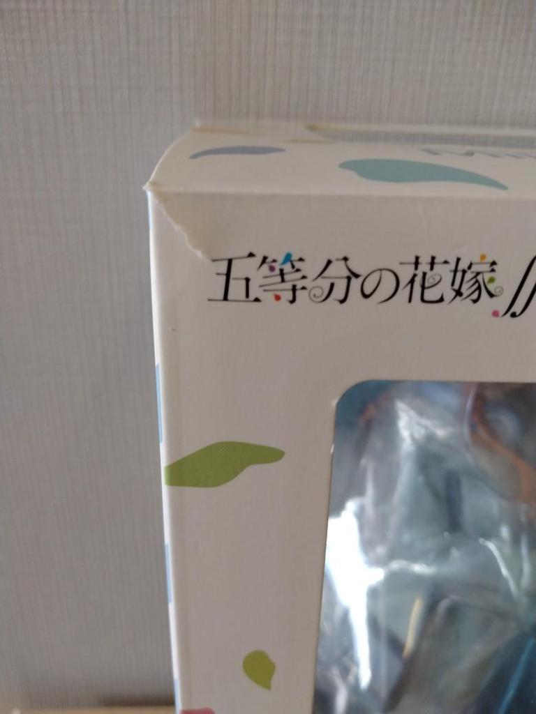 [USED] The Quintessential Quintuplets Nakano Miku Figure Date Style Ver.1/6
