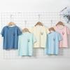 Children's Short Sleeve Ice Silk T-shirt with Smiley Face Design - Breathable Mesh for Boys & Girls, Perfect Summer Base Layer