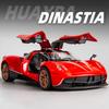 1/32 Pagani Huayra Dinastia Alloy Sport Car Model Diecast Metal Toy Vehicles Model High Simulation With Sound Light Kids Gifts