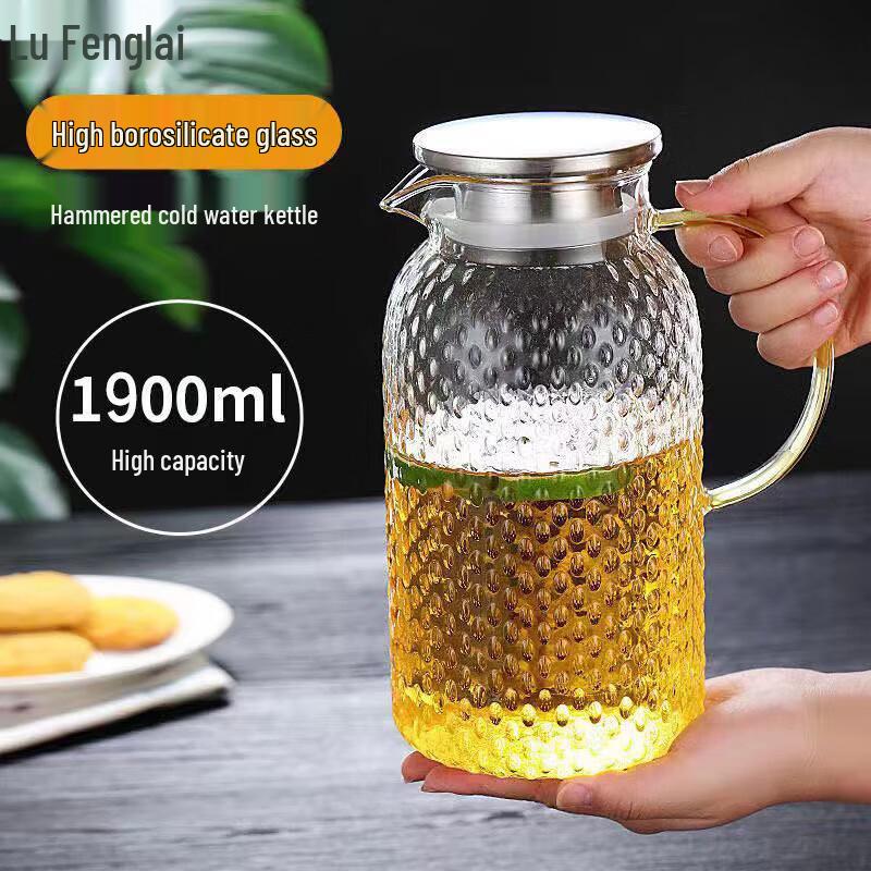 RuFenglai Glass Cold Water Pitcher