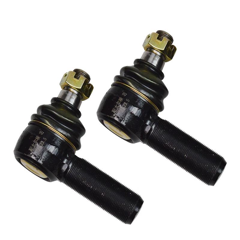 Commercial Vehicle Steering Ball Joint