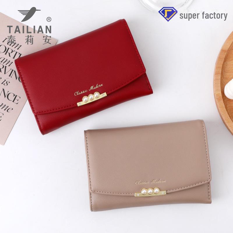 Tailian Multi-Card Slot PU Leather Pearl Wallet - Elegant Ladies' Purse