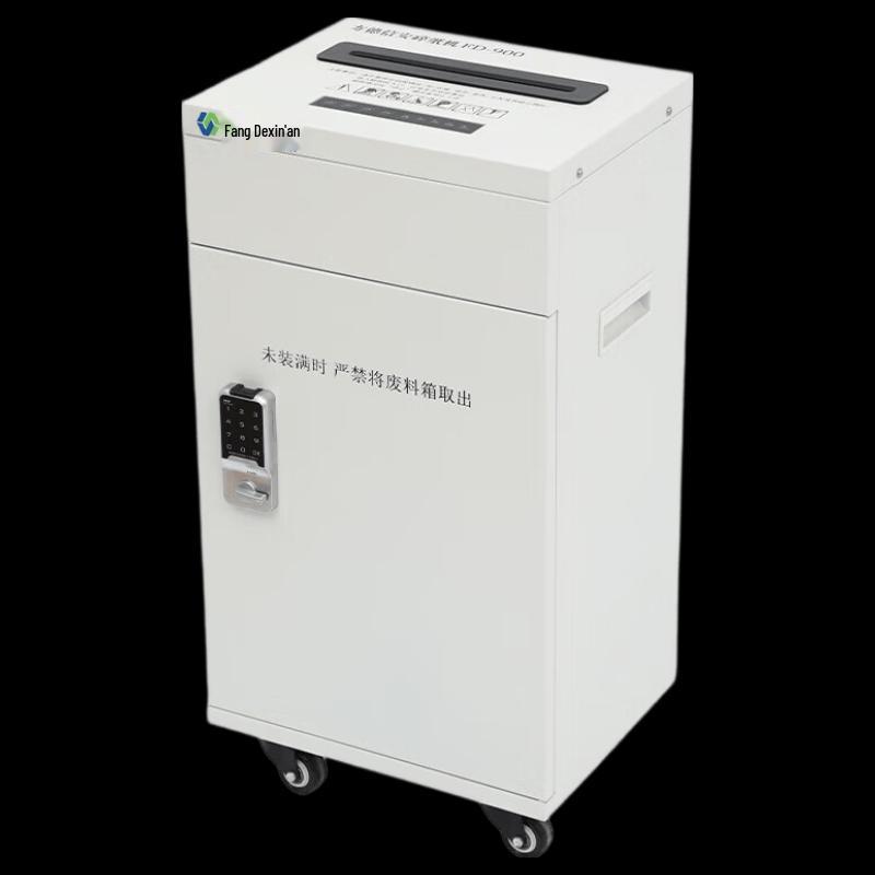 FDXA Paper Shredder FD-900 CN plug (adapter included)