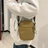 Men's and women's Mori small satchel simple new messenger bag