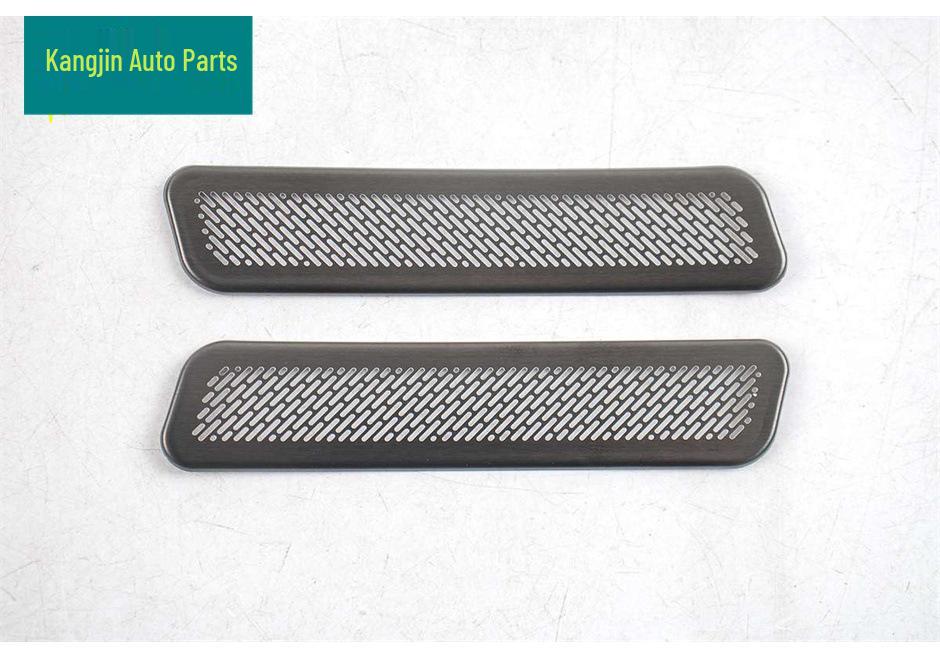 Black Titanium Interior Front Speaker Grille for 2026 Hongqi HS6 PHEV