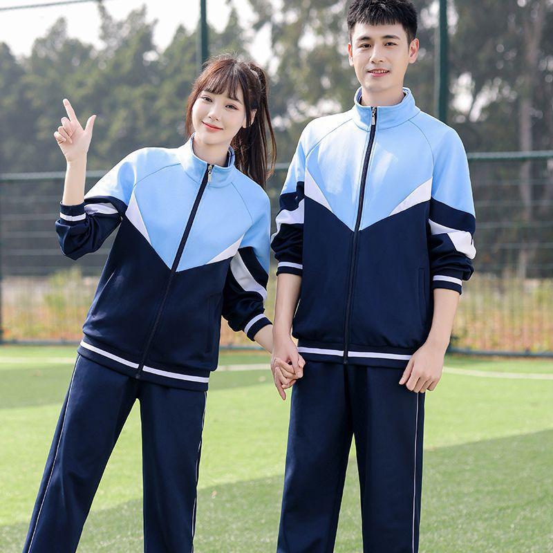 Children's Spring & Autumn School Uniforms: Long-Sleeved Sets & Sports Meet Attire for Kindergarten To Secondary School