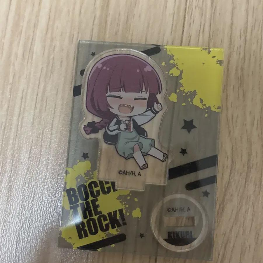 

Botch The Rock Kikuri Mini Acrylic