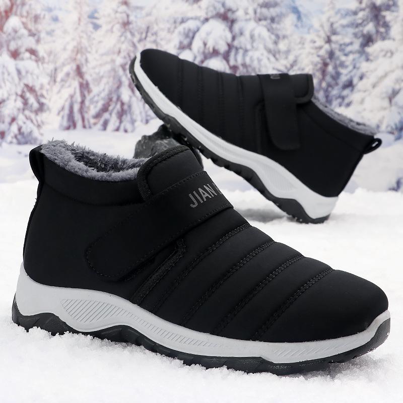 Men Snow Boots Wear-resistant Cotton Shoes for Men Ankle Boots Warm Climbing Shoes for Men Ankle Boots