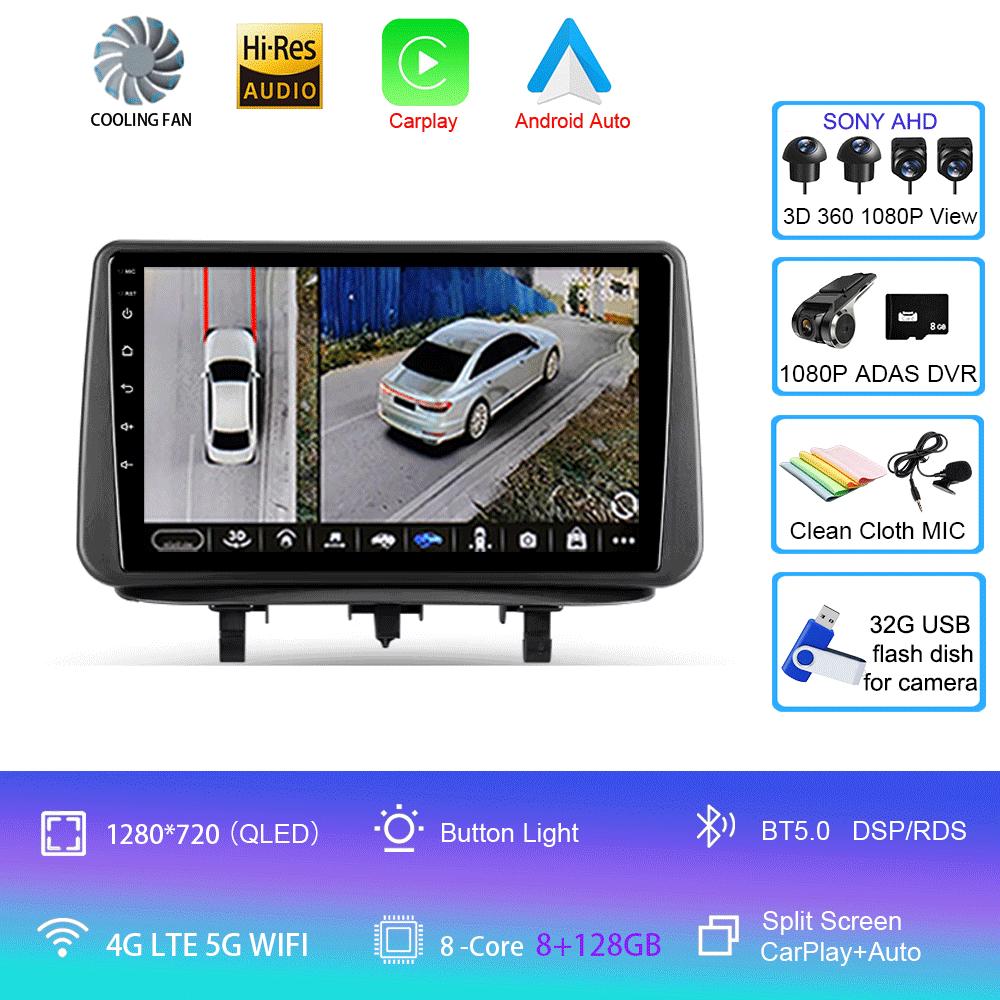 Android 14 Carplay Car Radio For Opel Meriva B 2009 2010 2011 - 2014 Navigation GPS Multimedia Player stereo wifi+4G Auto DSP BT