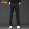 JEEP Men's 2025 Autumn Loose Straight Leg Cotton Blend Casual Pants
