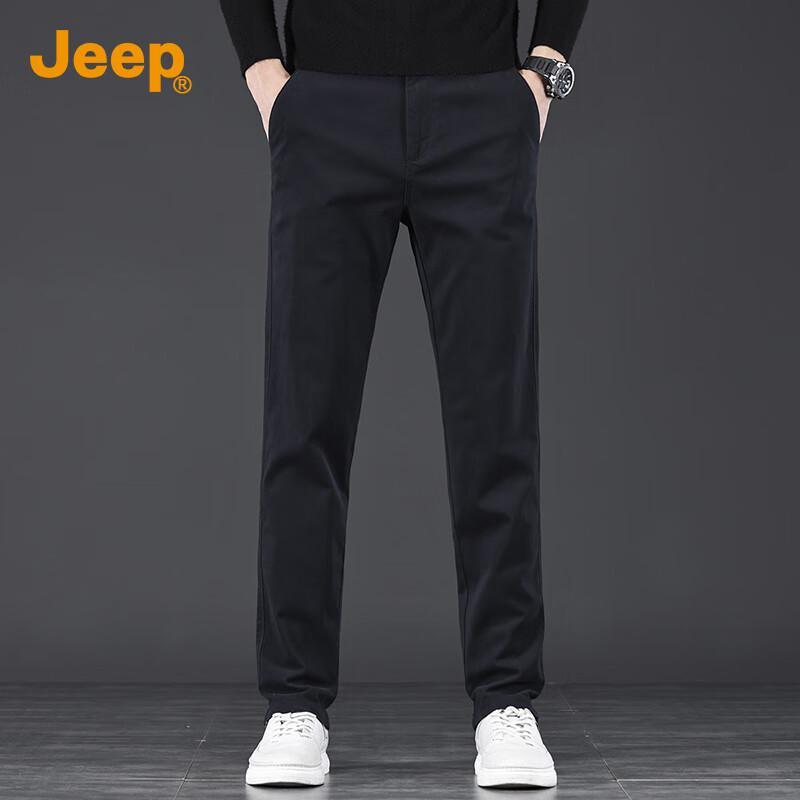 JEEP Men's 2025 Autumn Loose Straight Leg Cotton Blend Casual Pants
