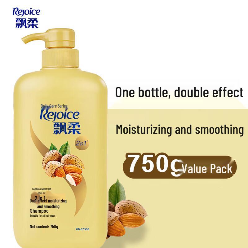 

Rejoice Daily Care Almond Nourishing Shampoo