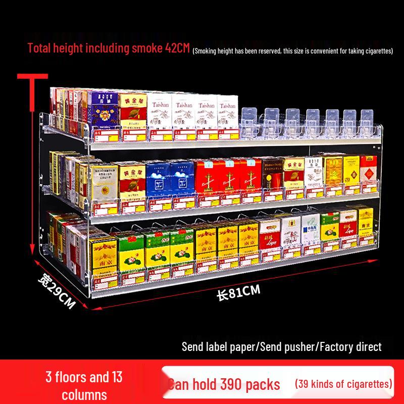 Wall-Mounted Cigarette Display Rack with Pushers