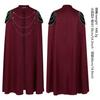 Medieval European Royal Cloak with Shoulder Pads, Men's and Women's Retro Bead Curtain, Gear Chain Hooded Cloak Performance Dres