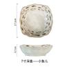Japanese coarse Tao Pan, color plate, household tableware, high-grade pasta plate, ceramic tableware.