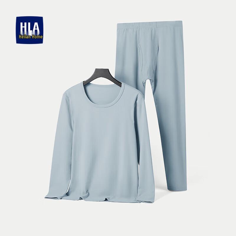 

HLA Men s Brushed Thermal Underwear Set 2XL 180/105