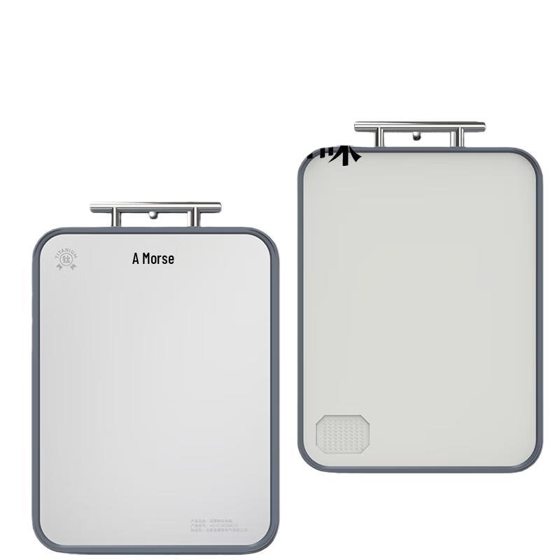 

Amos Antibacterial Titanium Double-Sided Chopping Board