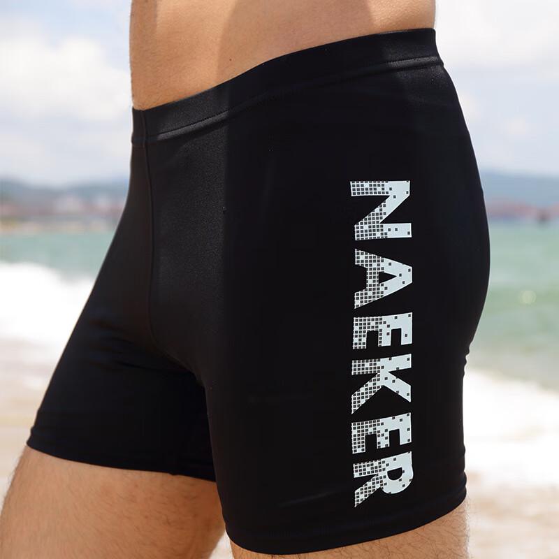 NAEKER Men s Quick-Dry Split Diving & Beach Pants M-XXL