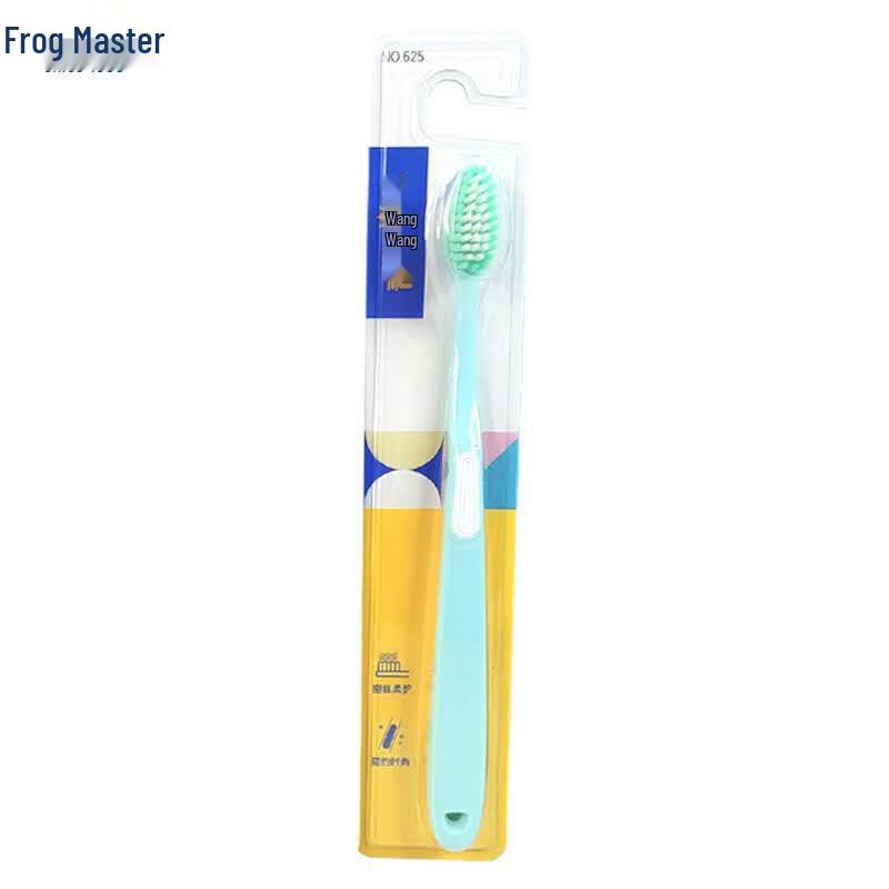 Frog Prince 625 Series Soft Bristle Toothbrush