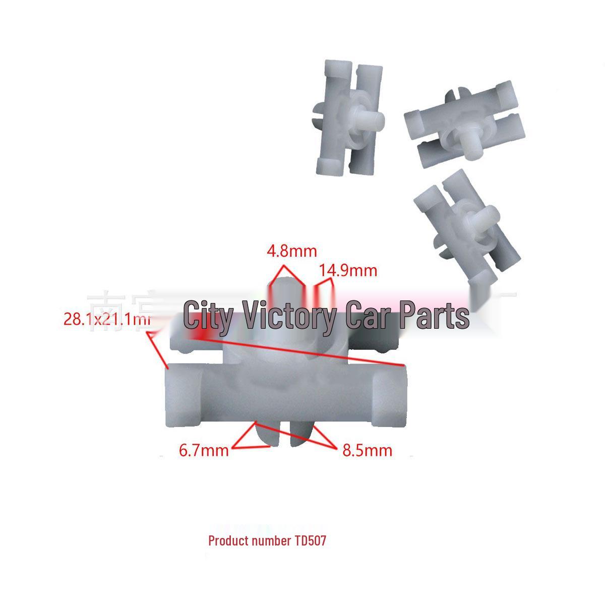 

BMW Car Trim Accessories: Side Skirt Clips, Wheel Arch Decoration, Lining Buckles. 10000