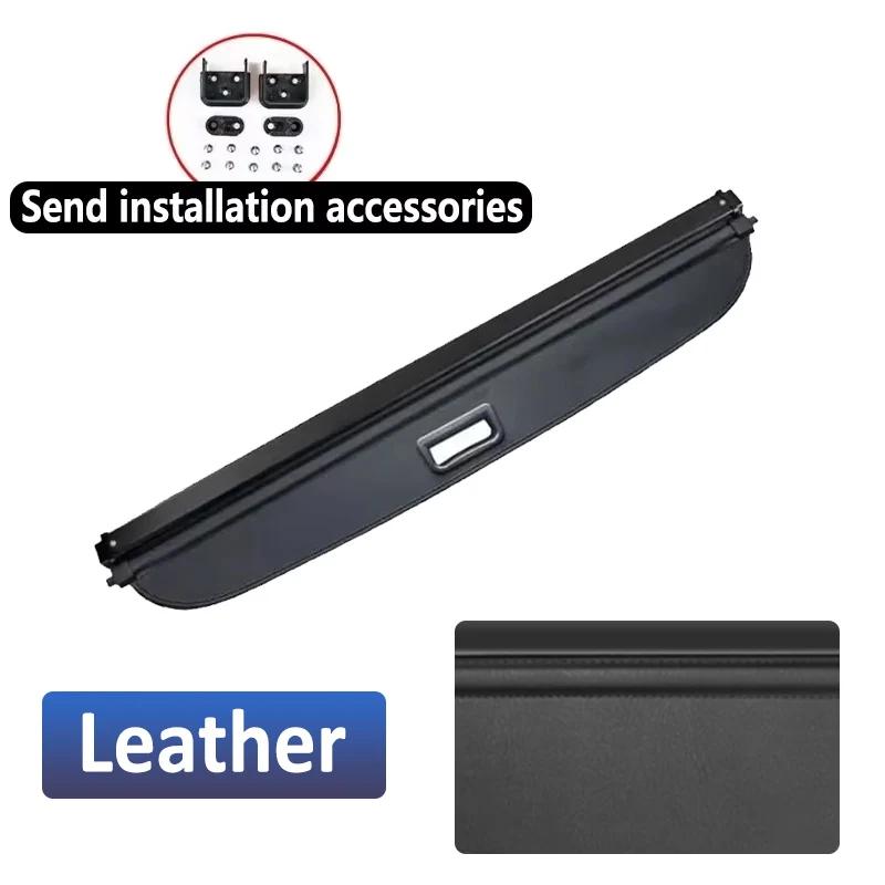 Car Trunk Privacy Curtain For MG ZS Accessories 2018~2024 2023 2020 2019 MGZS ZS11 Storage Cargo Partition Cover Interior Tools