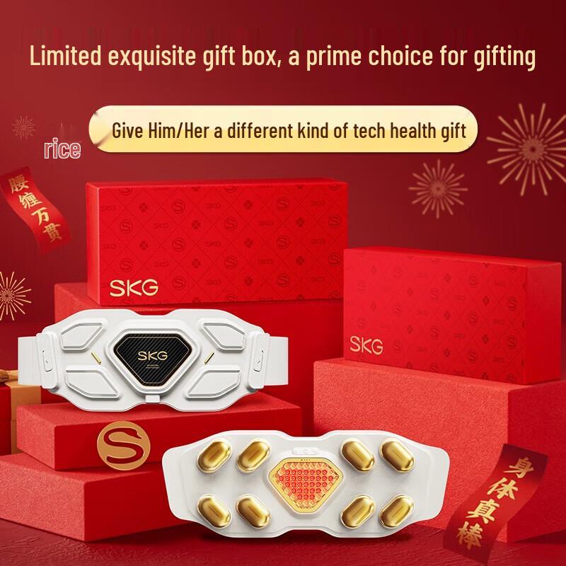 SKG G7 Ultra Smart Heated Waist Massager