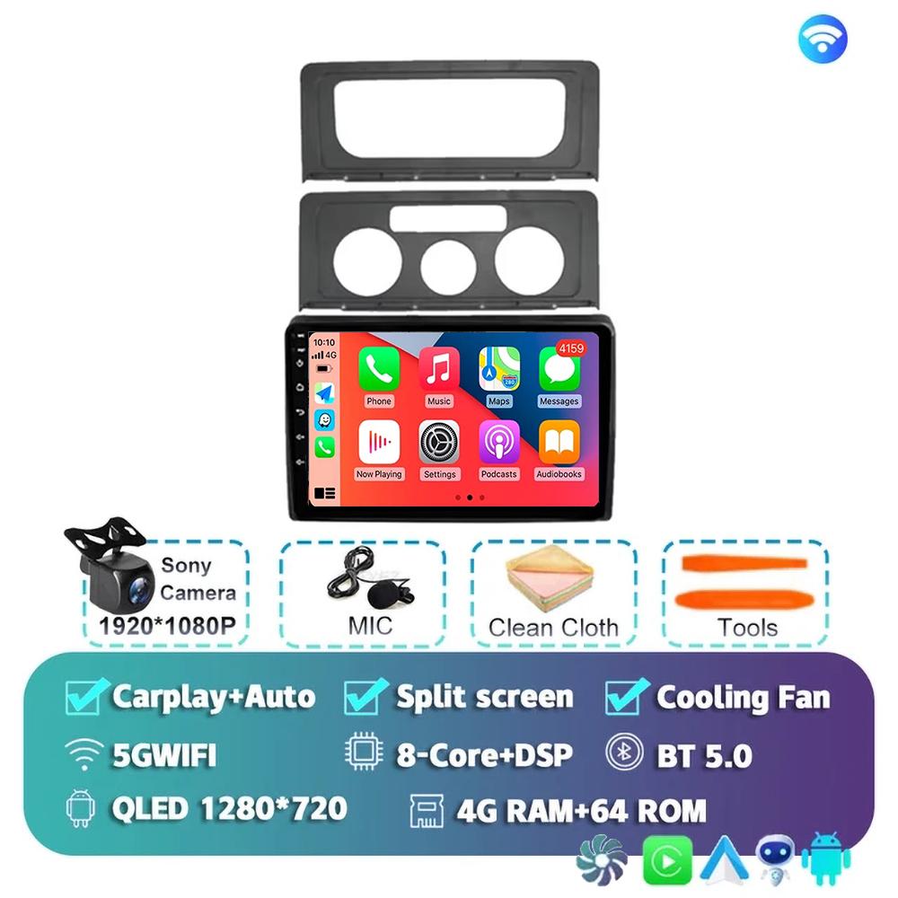 Android14 Carplay Auto Car Radio For Volkswagen VW Caddy 2010-2016  Multimedia Player GPS Stereo DSP WIFI