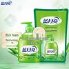 Blue Moon Aloe Vera Antibacterial Foam Hand Wash Refill Set