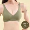 Seamless Latex Jelly Strip Bra: No-Wire, Lightweight, Adjustable Lift for Women