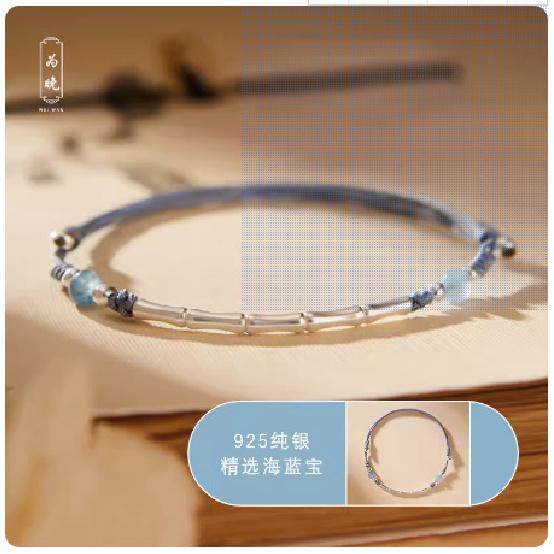 Bamboo Joy evening bracelet for women, woven cord bracelet with pure silver bamboo motifs, new Chinese style, niche birthday gift