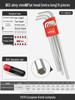 Yiertuo Hexagonal Wrench & Screwdriver Set
