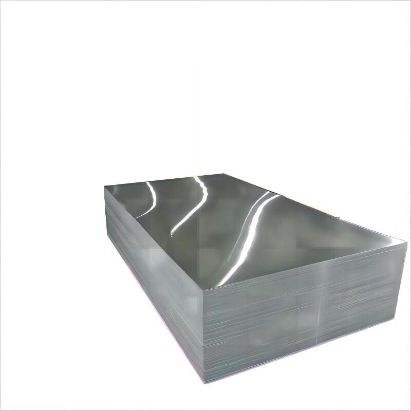 6061 Aluminum Plate