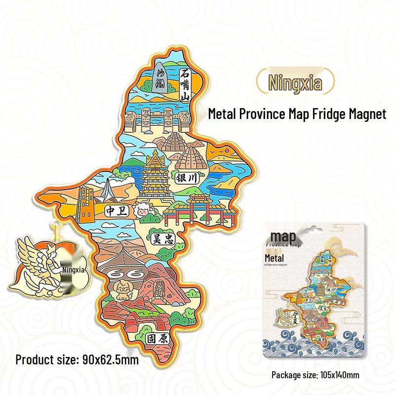 3D China Karte Anhänger Kühlschrankmagnet – Stadt Touristen Souvenir & Kulturelle Dekoration