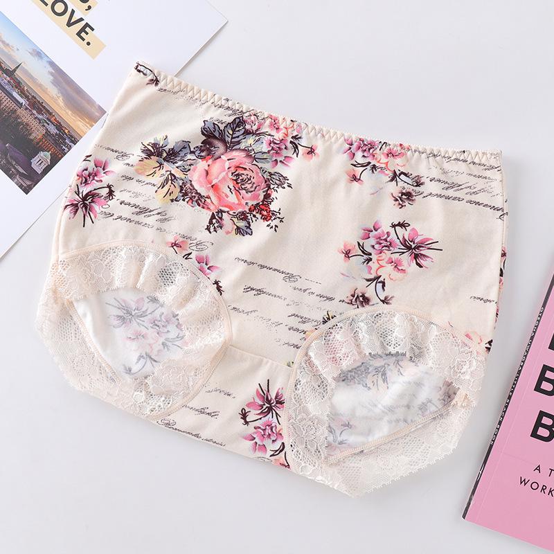 Lace Trim Seamless Cotton Women's Sexy Printed Boxer Briefs