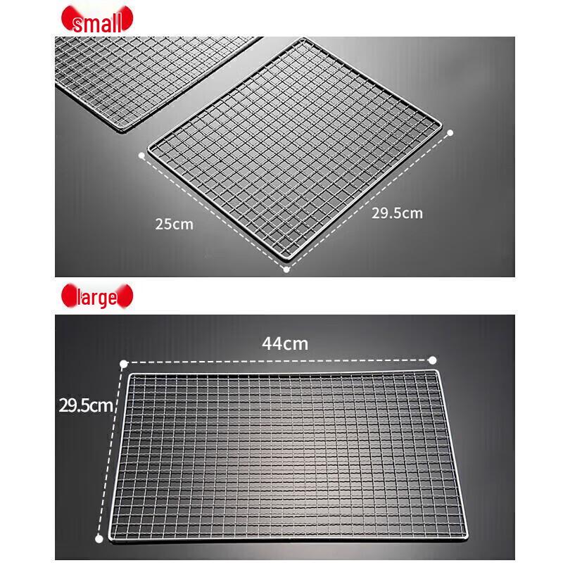 Suncojia Outdoor BBQ Grill and Accessories