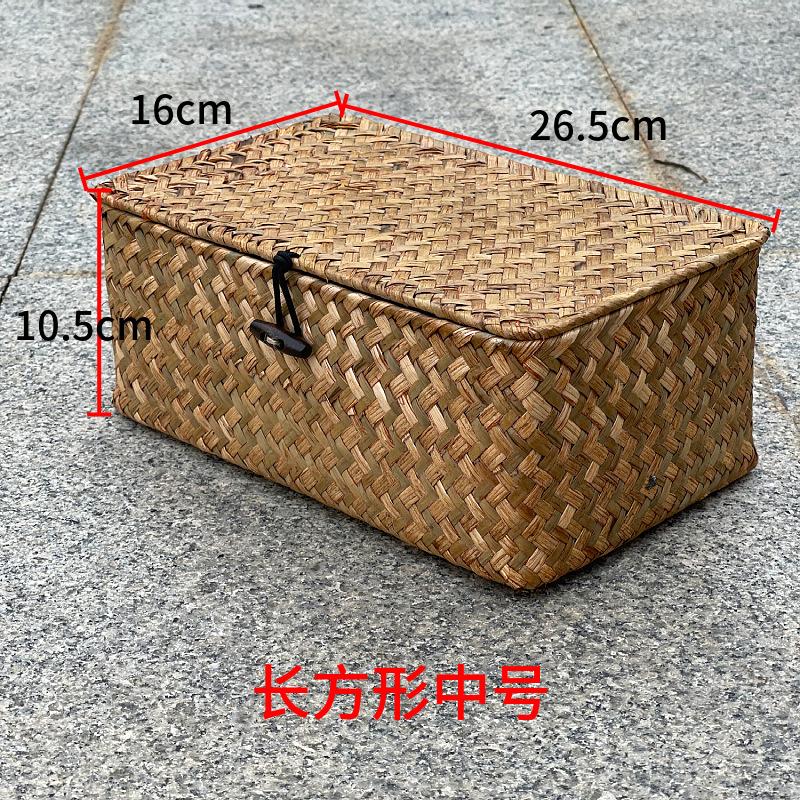 Woven Storage Basket With Lid Rattan Sundries Storage Box Wicker Basket Handmade Sorting Boxes Seagrass Jewelry Organizer