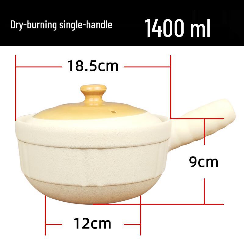Traditional Rough Pottery Claypot Rice Casserole
