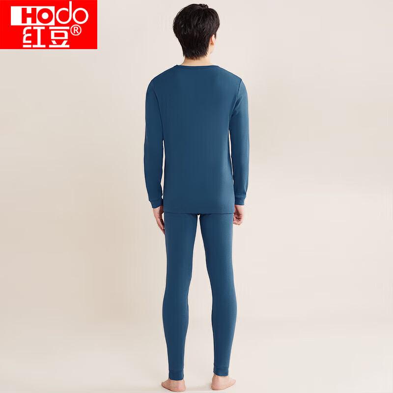 Hongdou Pure Cotton Antibacterial Thermal Underwear Set