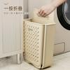 Dirty laundry basket foldable household laundry basket wall hanging toilet bathroom artifact storage rack for dirty clothes