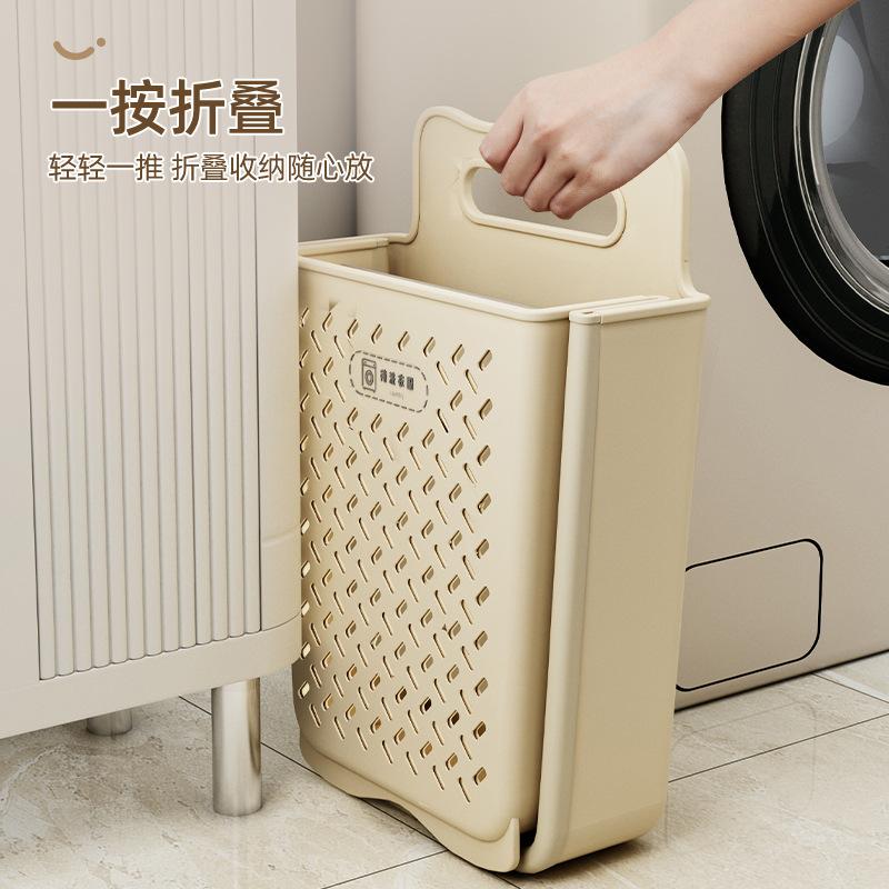 Dirty laundry basket foldable household laundry basket wall hanging toilet bathroom artifact storage rack for dirty clothes