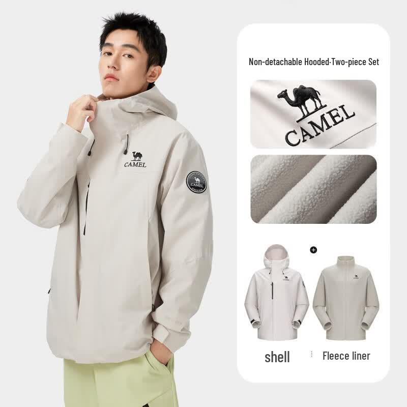 Camel Men s 3-in-1 Waterproof Outdoor Jacket M