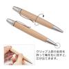 Luminio Wooden Ballpoint Thick Made In Japan with Fine with Jetstream Refills Pen, Jetstream, Barrel, Wood, 0.5mm [Compatible (SXR) 0.38-1.0mm] (Kinu