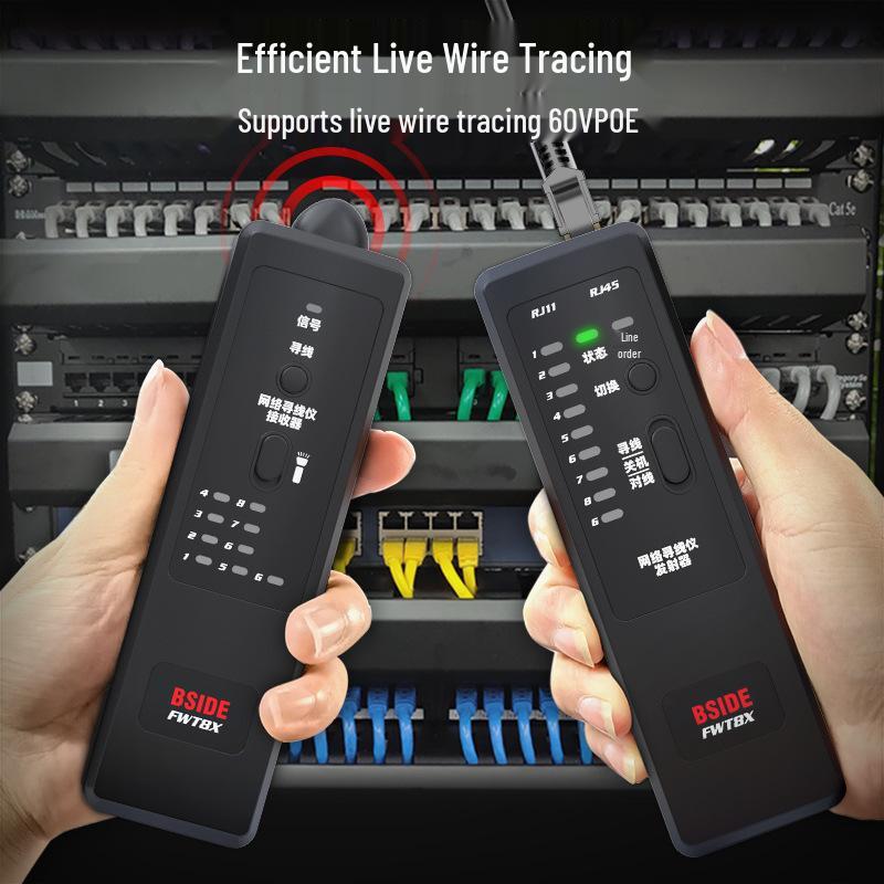 Digital Cable Locator: Anti-Interference Tracker for Accurate Line Tracing and Wire Testing in Weak Current Engineering.
