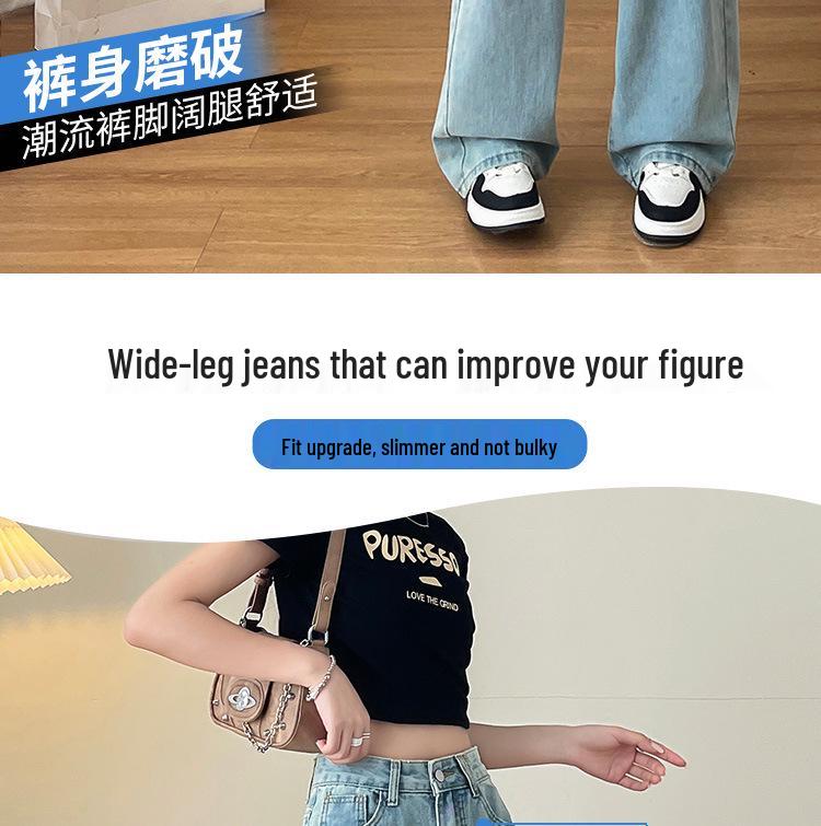 Women's 2025 High-Waisted Ripped Wide-Leg Jeans - Spring/Autumn Thin Style, Loose Petite Fit, Straight Narrow-Leg.