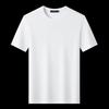 MONTAGUT Men's Embroidered Crew Neck Cotton Blend Short Sleeve T-Shirt