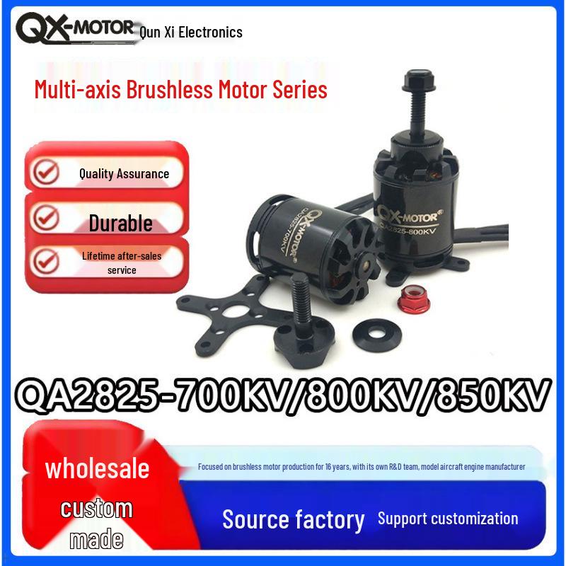 QX-MOTOR Drone Fixed-Wing Aircraft Brushless Outrunner Motor 2825