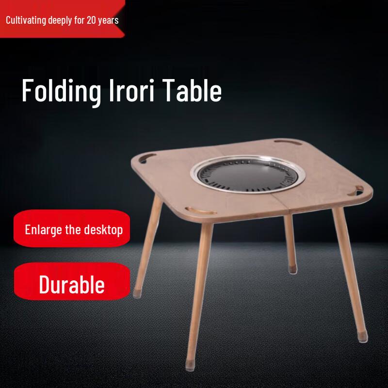 Winter Indoor Folding Tea & BBQ Stove Set