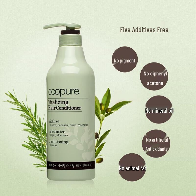 Sowang Plant Scalp Nourishing Conditioner